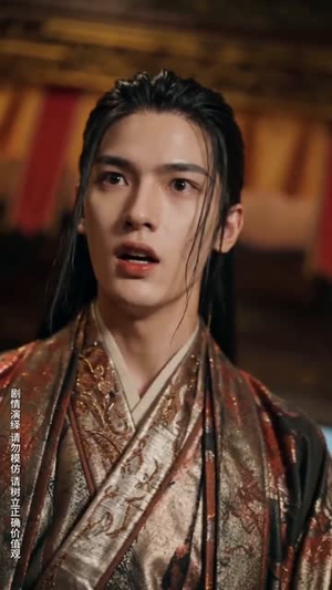 嫡女重生撕婚书覆皇朝（151集）百度在线观看
