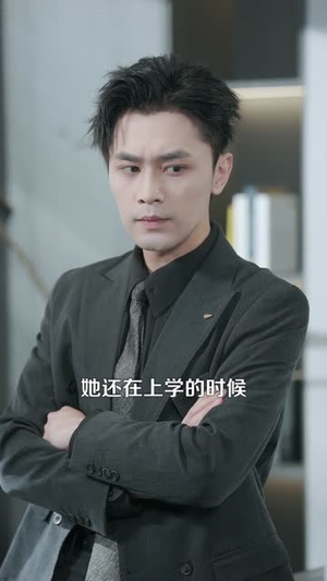 相亲当天，神秘继承人拉着我领证（100集）在线看到大结局