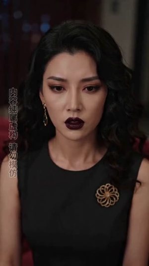 绝境归来：我的商业布局终落地（128集）免费短剧片段