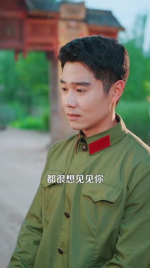 下乡的雇佣兵不好惹(80集) 下乡的雇佣兵不好惹(80集)更新时间一览表