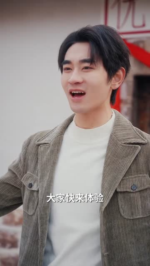 重生七零,觉醒空间系统(83集) 重生七零,觉醒空间系统(83集)爆款短剧推荐