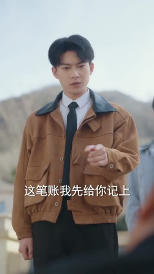 下山临时工,以武镇八方(60集) 下山临时工,以武镇八方(60集)百亿短剧抢先看