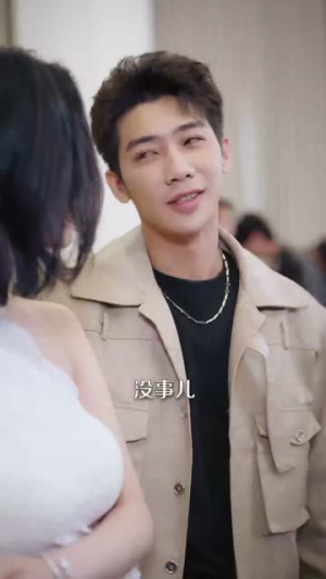 我怼人能爆金币，怼到女神也倒追（80集）百度在线观看