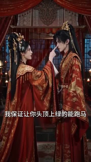 心声暴露后我成了团宠（65集）大结局一气呵成