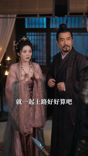 偷听心声,当家主母靠实力改命(70集) 偷听心声,当家主母靠实力改命(70集)一起追生活短剧