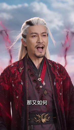 变废为宝:开局捡到假死美杜莎(76集) 变废为宝:开局捡到假死美杜莎(76集)短剧免费观看