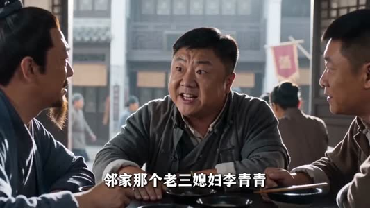 灶台闯出富贵路（39集）在哪个平台看好