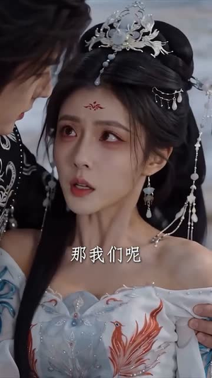 无限药草：捡着捡着无敌了（70集）热门短剧看不停