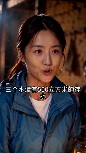 我在桃花源搞现代农业(36集) 我在桃花源搞现代农业(36集)超甜短剧抢先看