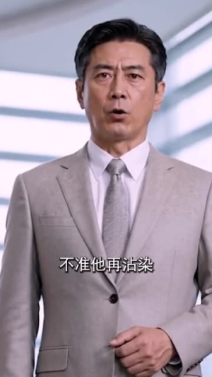 爹地，我能听懂兽语（82集）百亿短剧抢先看
