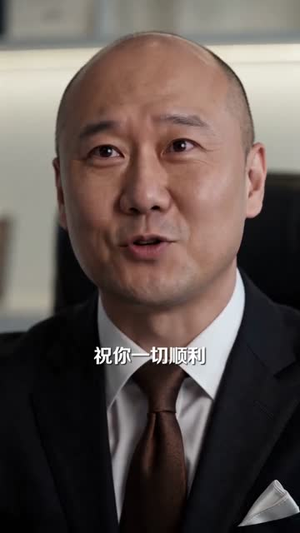 她低调三年,一战封神(60集) 她低调三年,一战封神(60集)免费短剧看不停