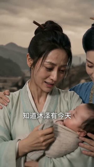 刚抄家又末世，我在古代囤货逃荒（82集）好看上头的短剧