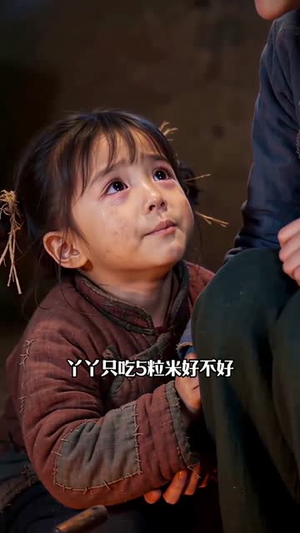 梦回80，我唯宠妻女（60集）在哪个平台能看