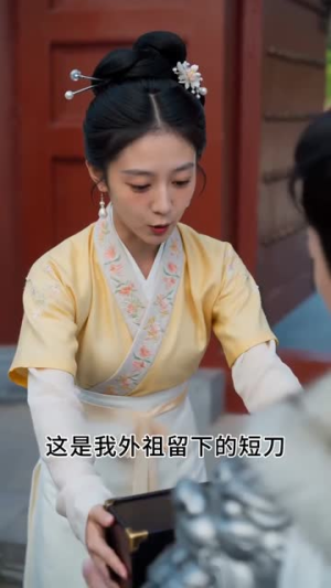从边军独尊开始，打造王朝（44集）超好看古装短剧