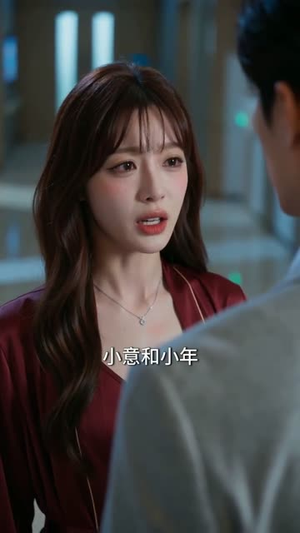 五年后，她携三继承人炸翻全球(77集)一起追短剧吧