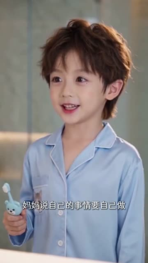 温夜赴星染（52集）完整版