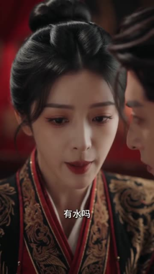 送来的和亲公主，成了帝王心尖宠（20集）一个短剧看全集