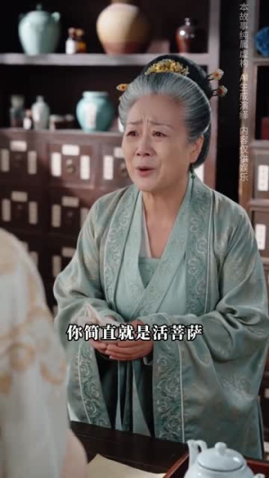 嫡女归来覆京华（61集）热门短剧看不停