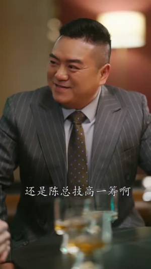 我家弟弟不乖了（70集）短剧越看越精彩