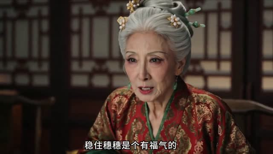 两世海棠月（62集）精彩热门短剧