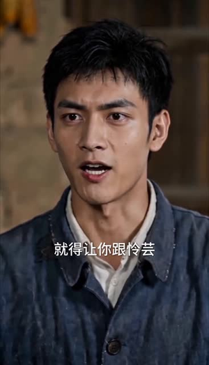 重回 1976：我靠手艺养全家（84集）最新热剧免费看