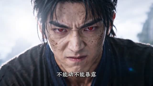 极道苟仙，我有一座镇狱碑（63集）超甜短剧分享