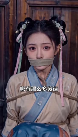 红楼：什么朝廷鹰犬，我来当逆神（84集）在哪里看