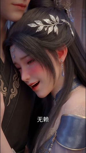 神话御魂，无限签到妲己（60集）女主角是谁