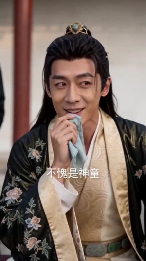 萧府弃女，竟是玄学顶流门主（81集）短剧全集免费看