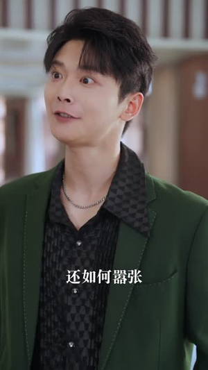最强潜龙在都市（80集）免费短剧资源