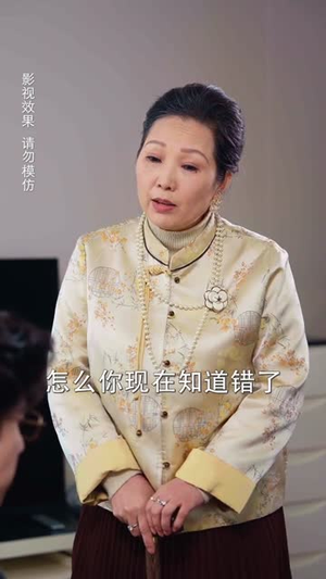 失语后裴先生独予我温柔（50集）热门短剧追不停