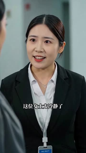 静静无声的清醒（36集）古代短剧推荐