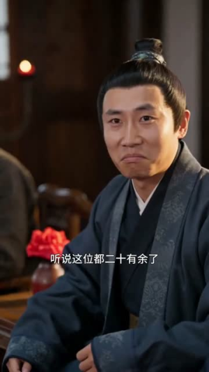 嫡女为妃：傻王掌心宝（77集）最火短剧热播中