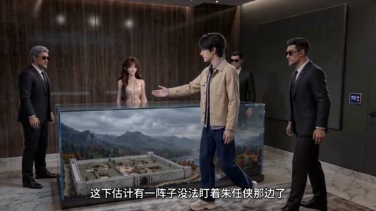 跨时空在明万历年称王（60集）精彩短剧合集