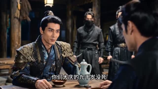 锻刃定情深:乱世共渡风尘(64集) 锻刃定情深:乱世共渡风尘(64集)精彩短剧分享
