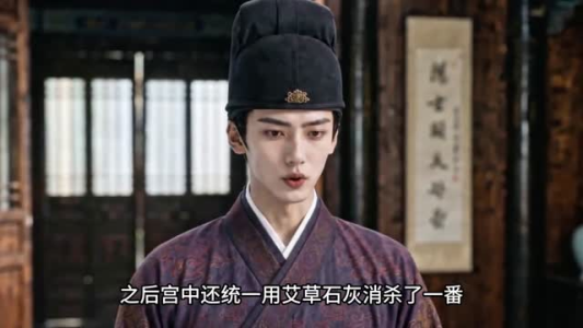 死了的白月光回来了（61集）小短剧抢先看