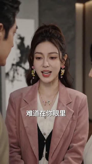 五十岁，从成为歌坛天后开始（75集）西瓜短剧免费看