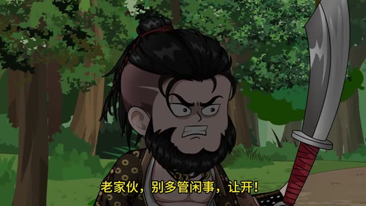 大明职场生存记(41集) 大明职场生存记(41集)精彩短剧抢先看