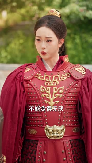 我家大鼎通古今,娇养了整个女儿国(86集) 我家大鼎通古今,娇养了整个女儿国(86集)在线观看