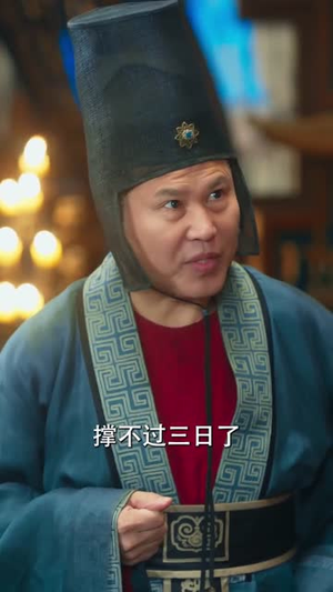 穿越双雄归田园(178集) 穿越双雄归田园(178集)在哪看