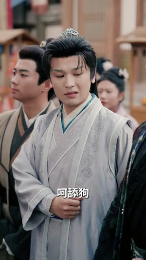 被逐出家族后，科举成名（91集）甜宠短剧追到爽