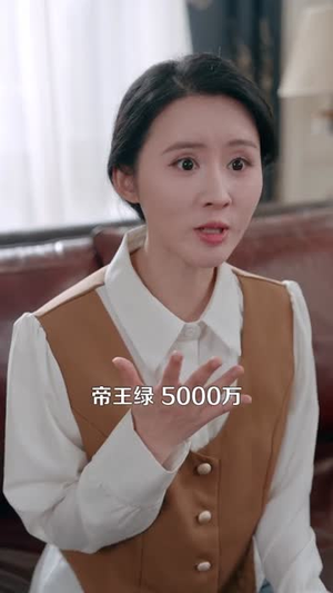 神龙寻宝,乡下丫头封神了(100集) 神龙寻宝,乡下丫头封神了(100集)直接看到大结局