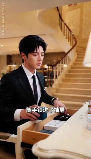 长发落尽,故人不归(43集) 长发落尽,故人不归(43集)战神短剧推荐