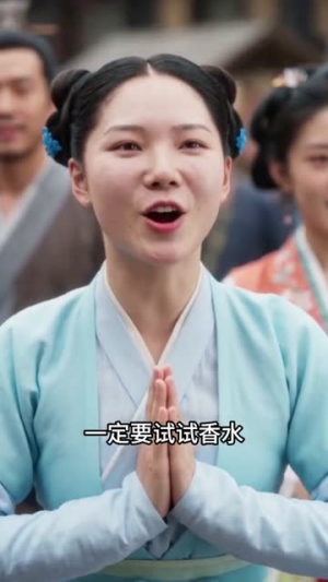 重生武大郎(71集) 重生武大郎(71集)短剧免费观看