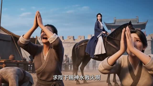 牛皮袋子通古今：我助女帝平天下（43集）热播短剧来袭