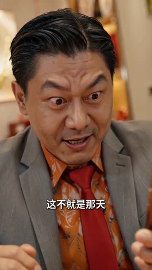 贤妻来自古代，古法手艺成就家业（43集）番茄免费短剧