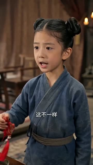 将军他只宠我一人（44集）免费短剧全集看