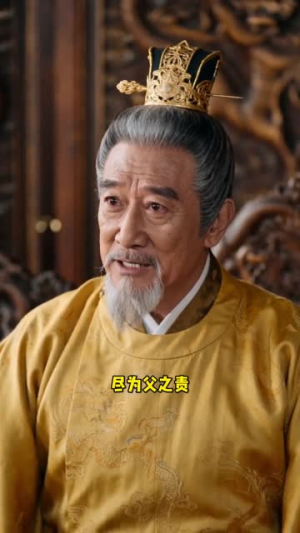 帷中粉计，独获君怜（51集）每日短剧追不停