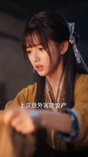 娇娇团宠，炮灰女配逆袭记（70集）古装热门短剧