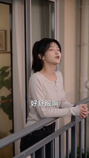 青云来客入凡尘(52集) 青云来客入凡尘(52集)免费短剧片段